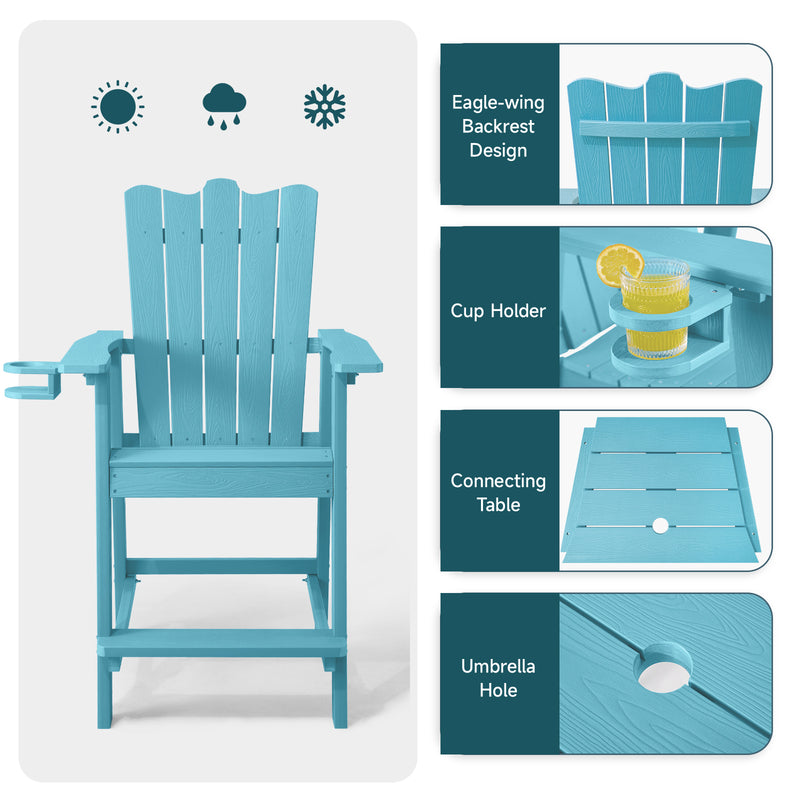 Tall Balcony Chair 2-Piece Set with Removable Connecting,  Outdoor Adirondack Chairs with Cup Holder and Umbrella Hole